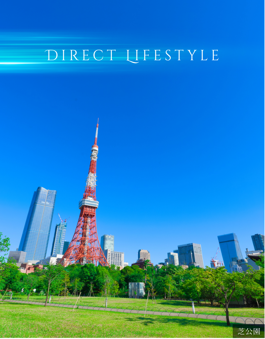 Direct Lifestyle